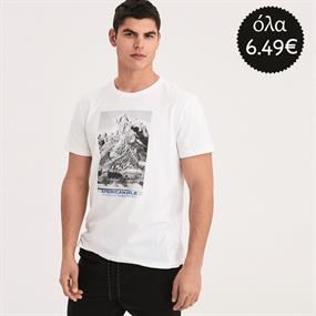 American Eagle Vol.5